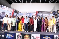 Prabhutva Sarai Dukanam Movie Press Meet